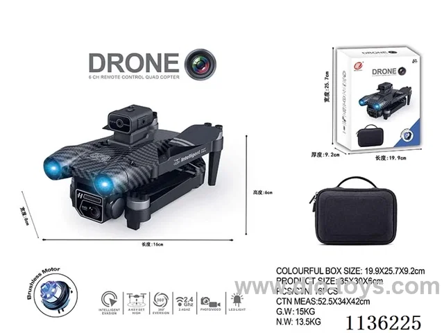 Brushless Motor GPS Quadcopter Dual Camera
