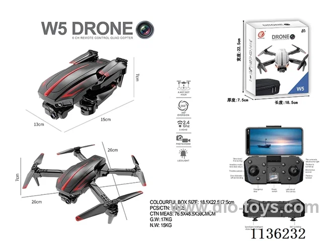 Novelty folding, 2.4G quadcopter, fixed height with WIFI dual-camera, optical flow four sides of the obstacle avoidance
