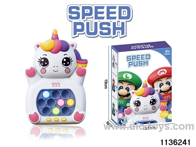 Breakout Speed Push Game Console