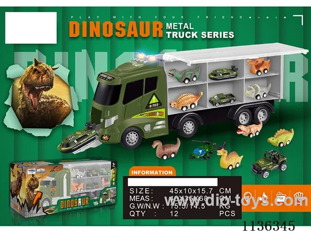 Dinosaur Storage Alloy Vehicle (Large Vehicle with Lights Music Large Vehicle and Small Vehicle Scooting Function, Small Dinosaur is pull back Function.