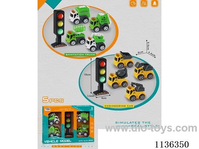 5-in-1 Alloy Car Combo (2 mixes)