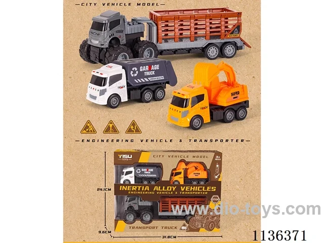 Dual Inertia Alloy Car Set