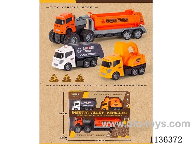 Dual Inertia Alloy Car Set