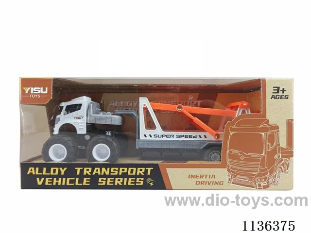 Dual Inertia Alloy Car