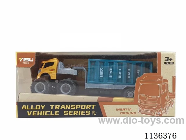 Dual Inertia Alloy Cars