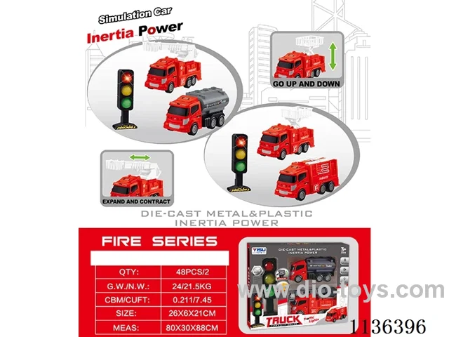 2 inertia fire alloy car with traffic lights (traffic lights with light music) two mixes