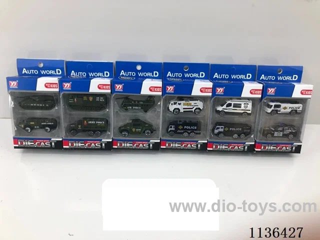 Alloy Car (2PCS) Glide