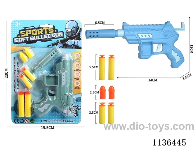 Pistol Softball Guns