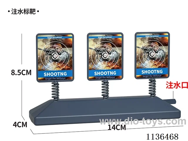 Waterproof Target