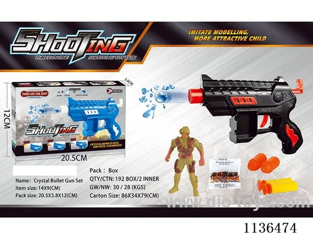 Black Water Bullet Gun