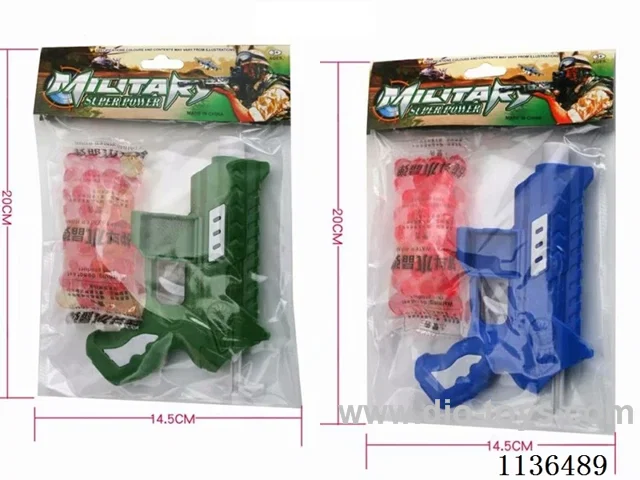 Water Bullet Gun