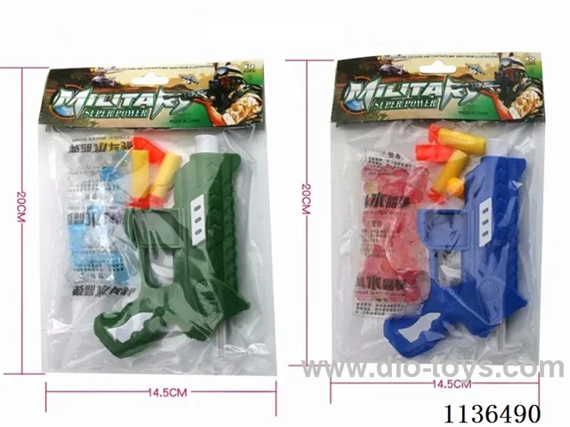 Water Bullet Gun