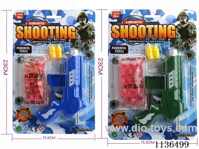 Water Bullet Gun