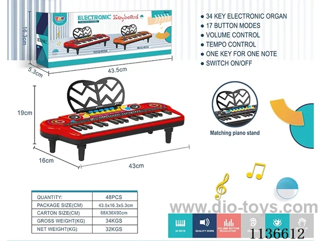 34 Keys Multifunctional Electric Piano with Sheet Music Stand (Red)