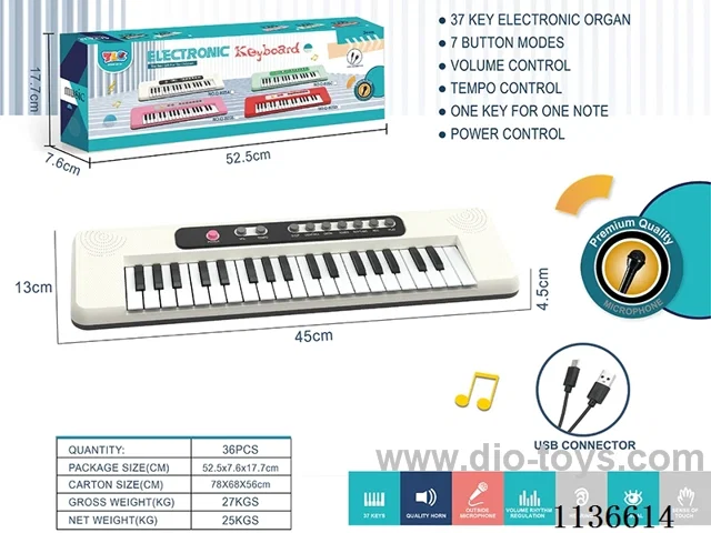 37 Keys Multifunction Piano (White) with Microphone TYPEC Cable