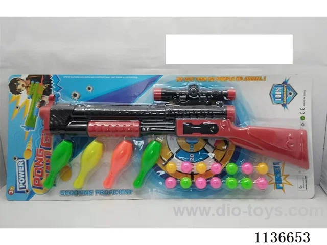 soft  bullet gun