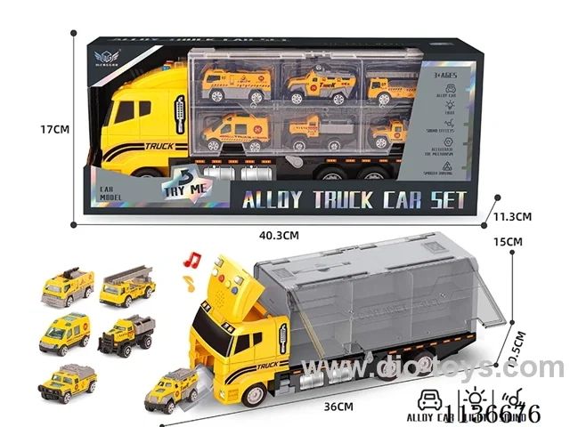 Engineering short head cargo car+Yellow fire engine series alloy cars