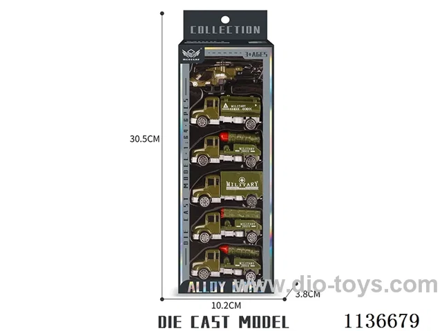 No.1 Long Head Military Gun Car + Army Green Helicopter