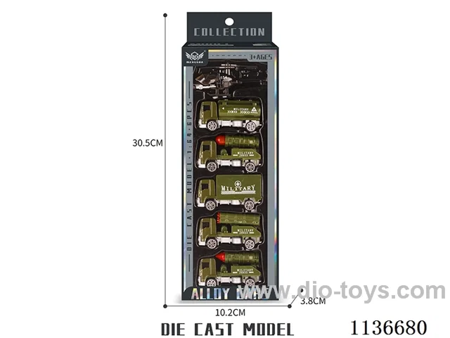 No.2 Short Headed Military Gun Car + Black Helicopter