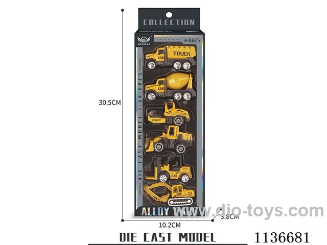 No.3 Earth-coloured heavy engineering vehicle