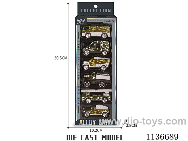 No.11 Military car