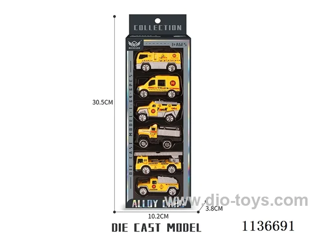 No.13 Yellow fire engine