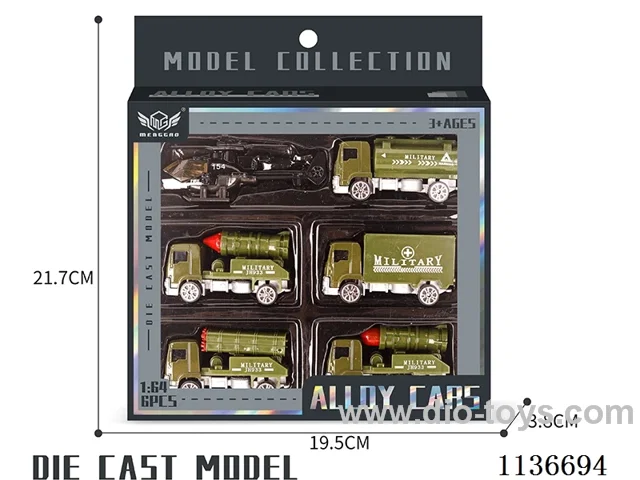 No. 2 Short military artillery vehicle + black helicopter