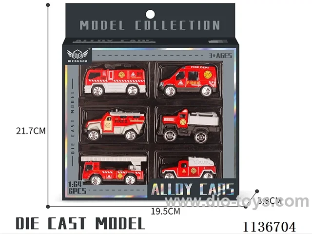 No. 12 Red fire engine (old)