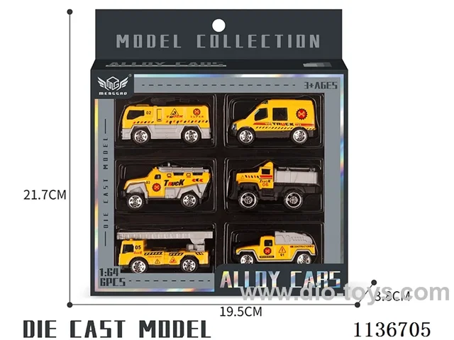 No. 13 Yellow fire engine