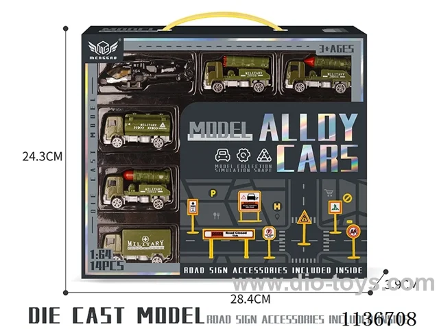 No.2 Short Head Military Gun Car + Black Helicopter + Road Marker