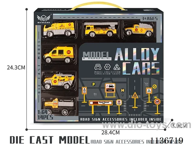 No.13 Yellow fire engine + signpost