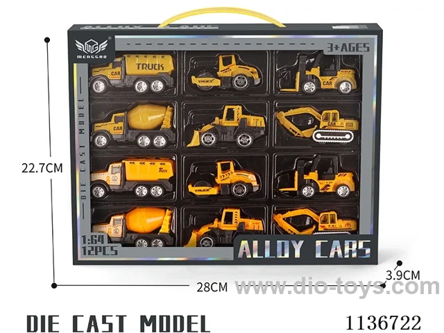 No.3 Earth-coloured heavy engineering vehicle + No.4 Yellow engineering vehicle