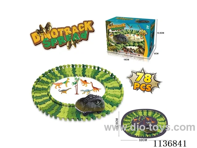 B/O Track Dinosaurs (78PCS)