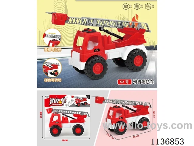 Skidding construction vehicle