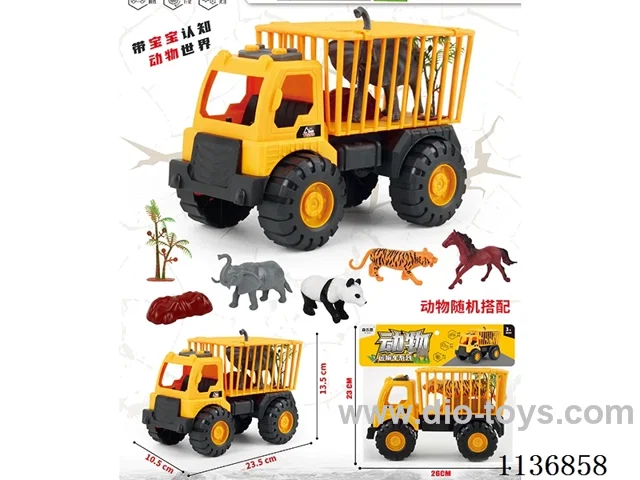 Skidding construction vehicle