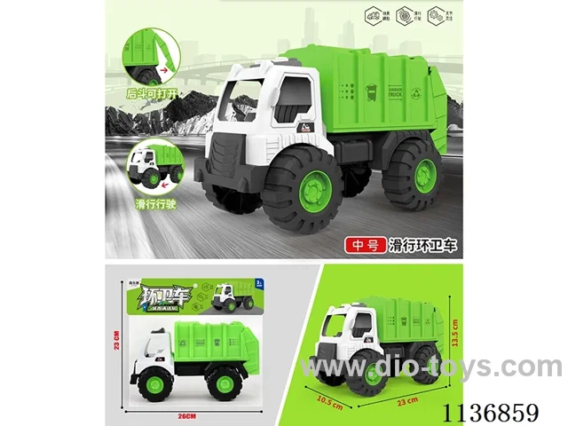 Skidding construction vehicle