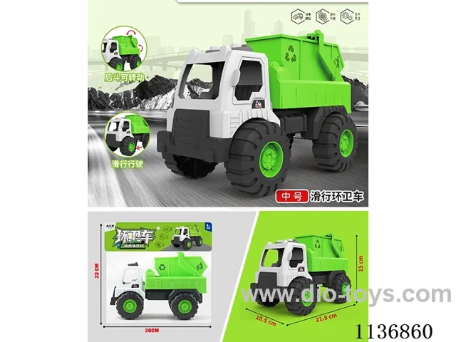 Scooter Sanitation Vehicle