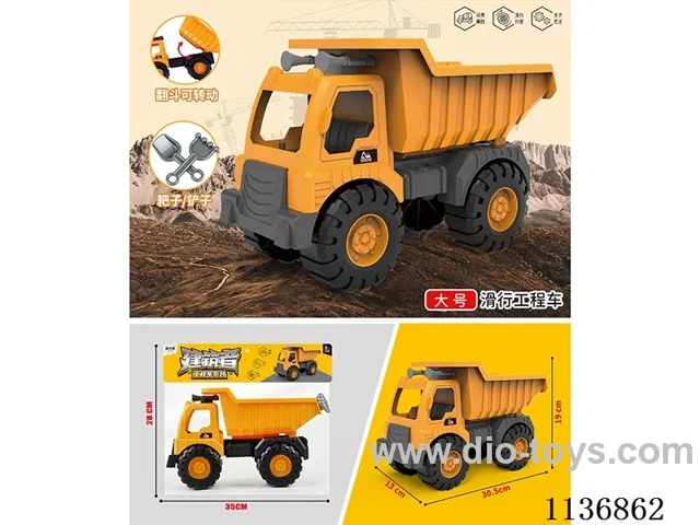 Skidding construction vehicle