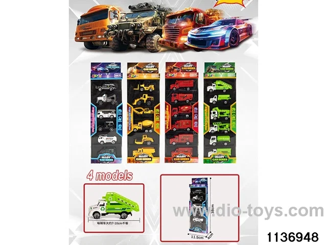 6pcs Sliding Alloy Car