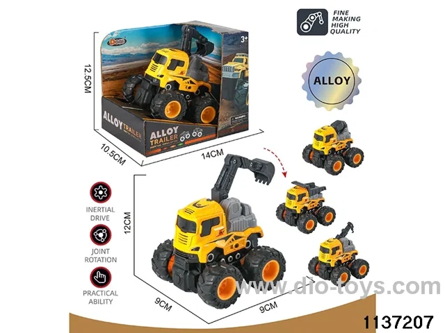 Alloy Inertia Vehicle