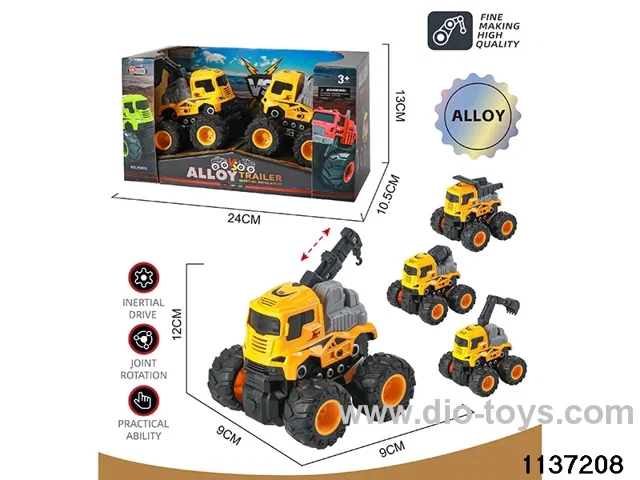 Alloy Inertia Vehicle