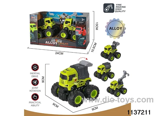 Alloy Inertia Vehicle