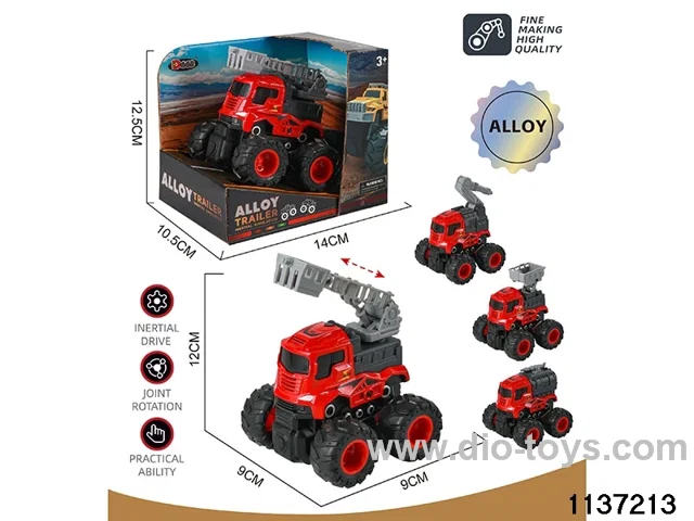 Alloy Inertia Vehicle
