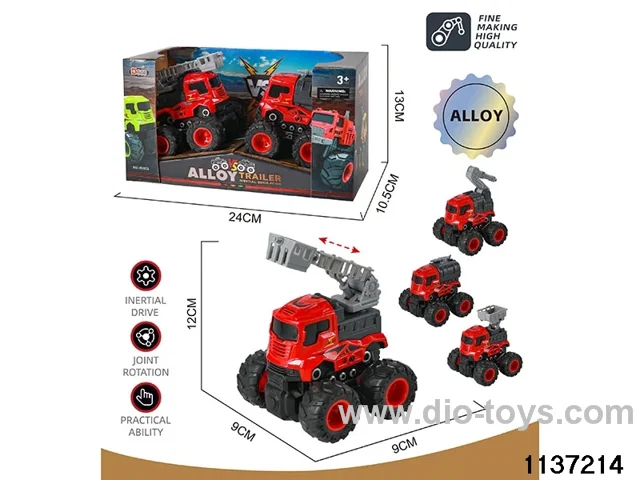 Alloy Inertia Vehicle