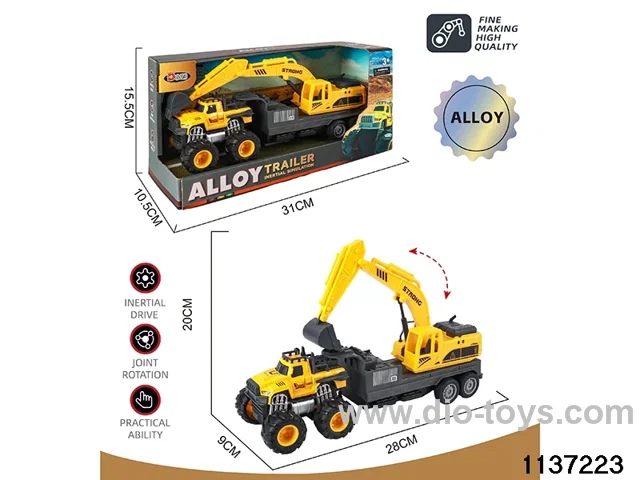Alloy Inertia Vehicle