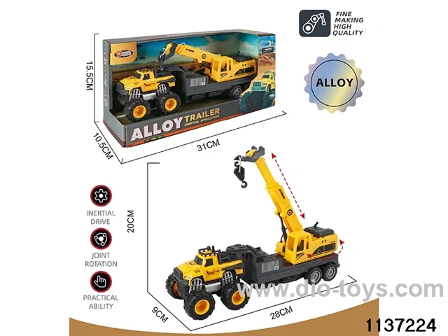 Alloy Inertia Vehicle