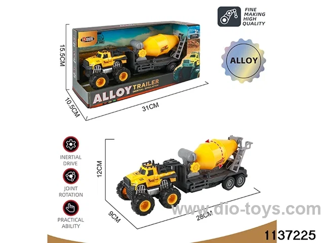Alloy Inertia Vehicle