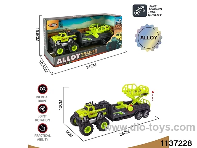 Alloy Inertia Vehicle