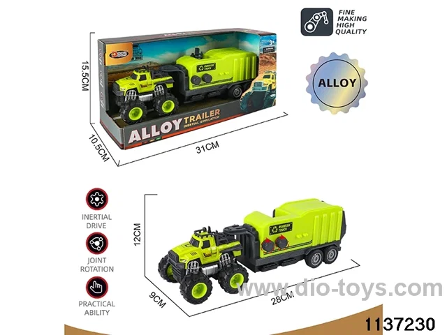 Alloy Inertia Vehicle