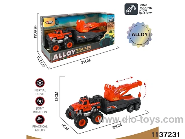 Alloy Inertia Vehicle